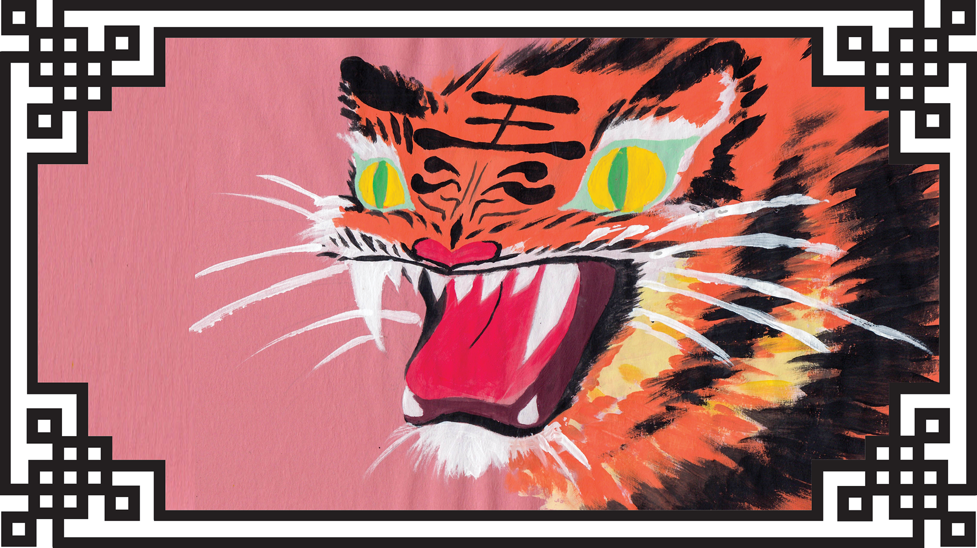 Landscape Yue Moon artwork of a stylized Tiger with green eyes on a red/pink background with a traditional Chinese black & white border around it.