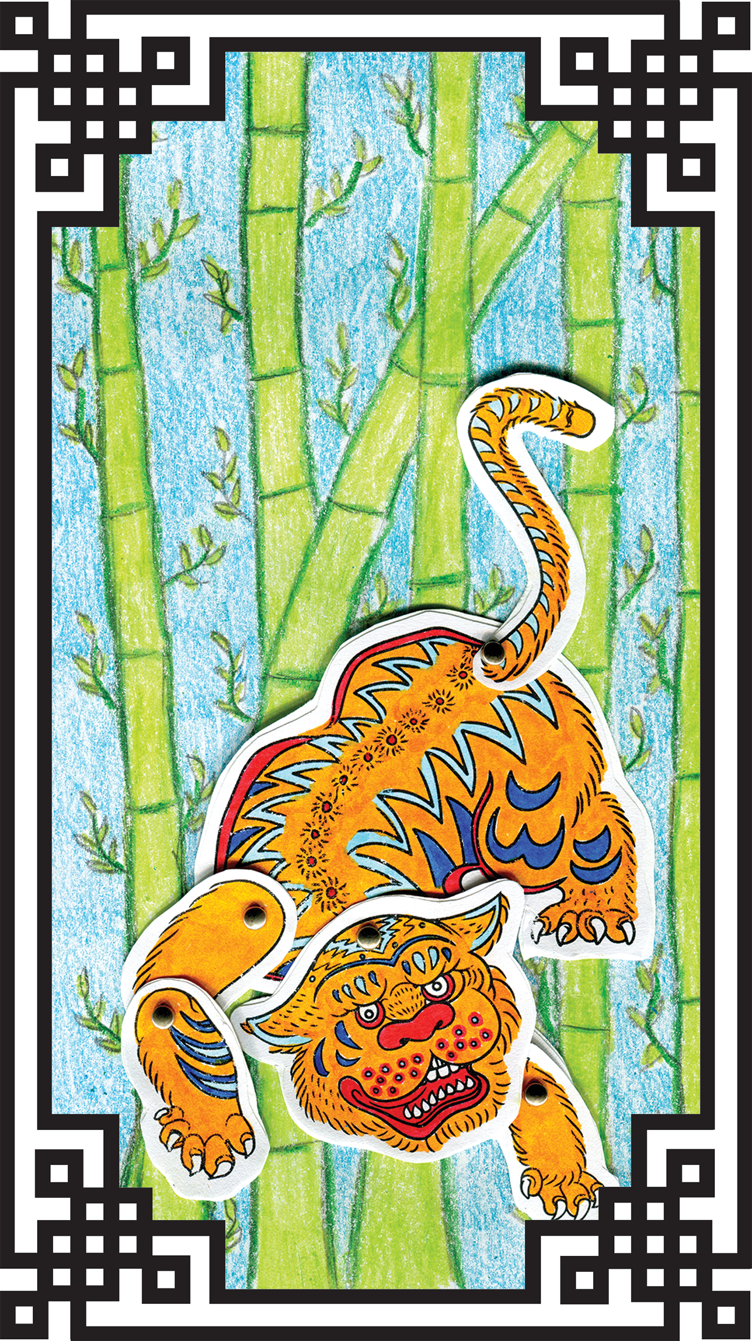 Vertical Yue Moon artwork of a folk art Tiger on a green and blue bamboo background with a traditional Chinese black & white border around it.