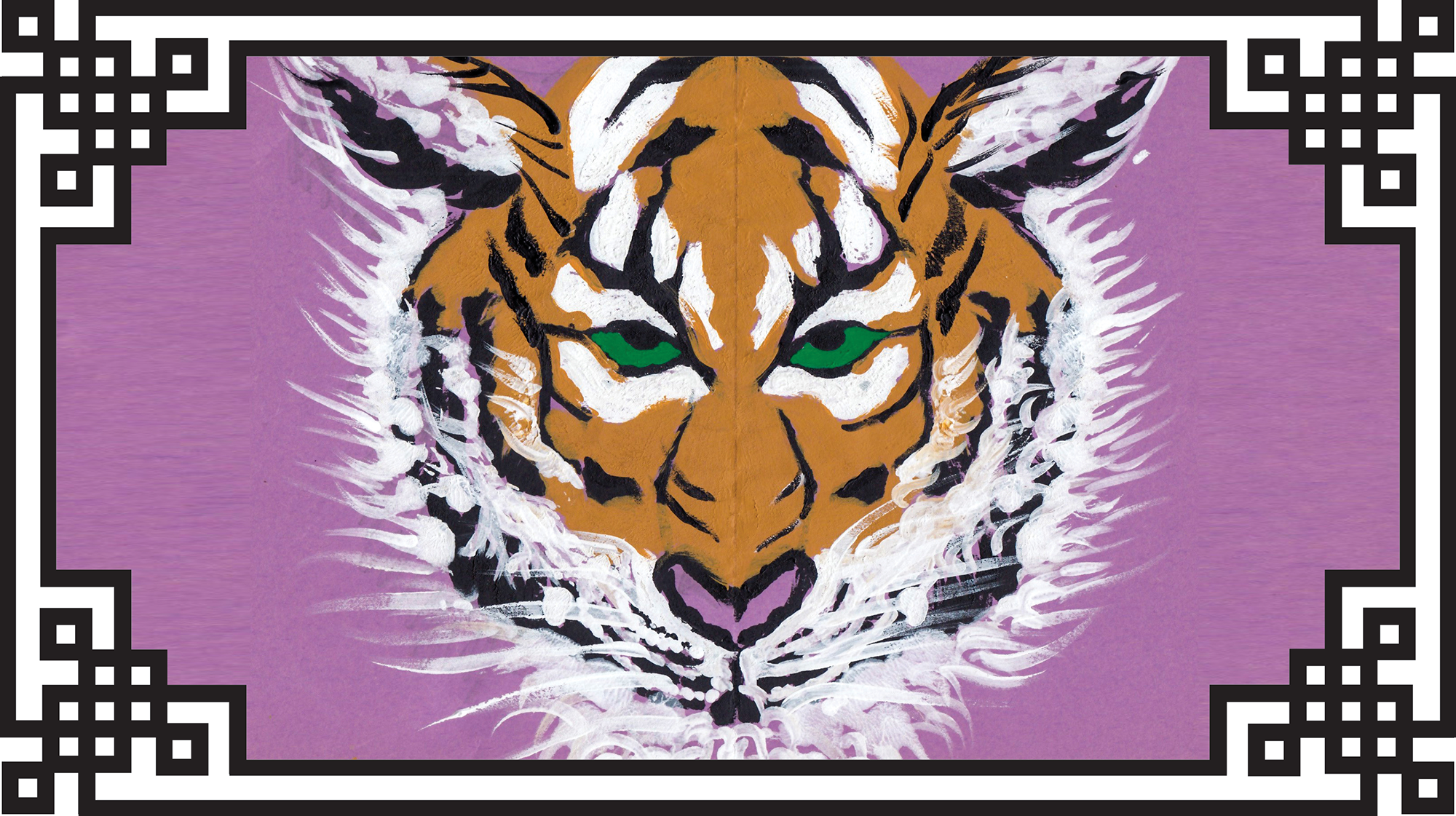 Landscape Yue Moon artwork of a Tiger on a purple background with a traditional Chinese black & white border around it.