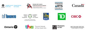 STEPS supporter logos including Canada Council for the Arts, Ontario Arts Council, Toronto Arts Council, Government of Canada, City of Toronto, Ontario Trillium Foundation, RBC, TD, CIBC, Government of Ontario, Toronto Friends of the Visual Arts, Partners in Art and Bulmash-Siegel Foundation